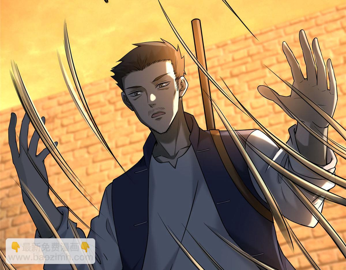 第八十八话(1/2)-第89话