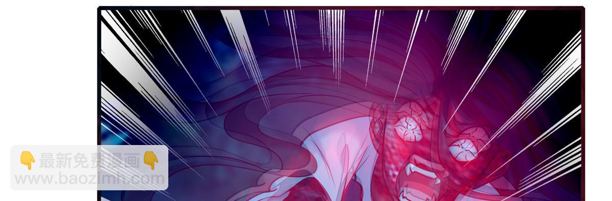 第九十话(1/2)-第91话