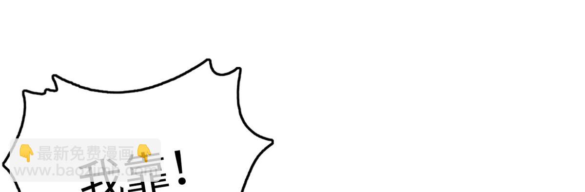 第九十话(1/2)-第91话