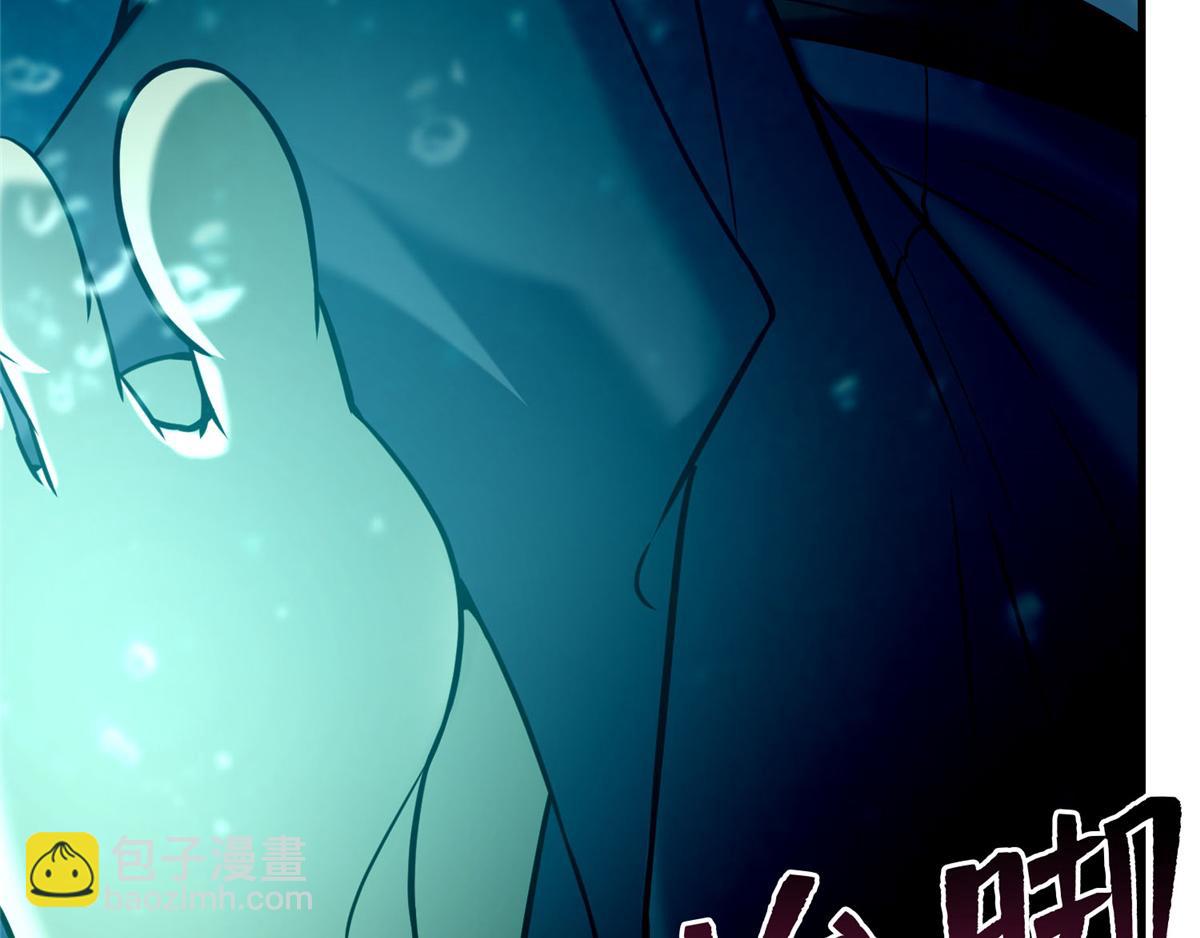 第九十话(1/2)-第91话