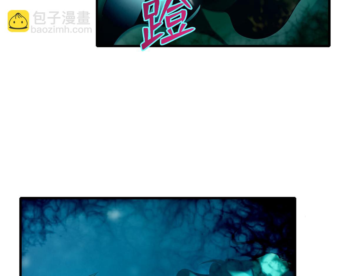 第九十话(1/2)-第91话