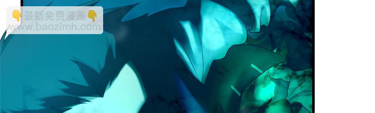 第九十话(1/2)-第91话