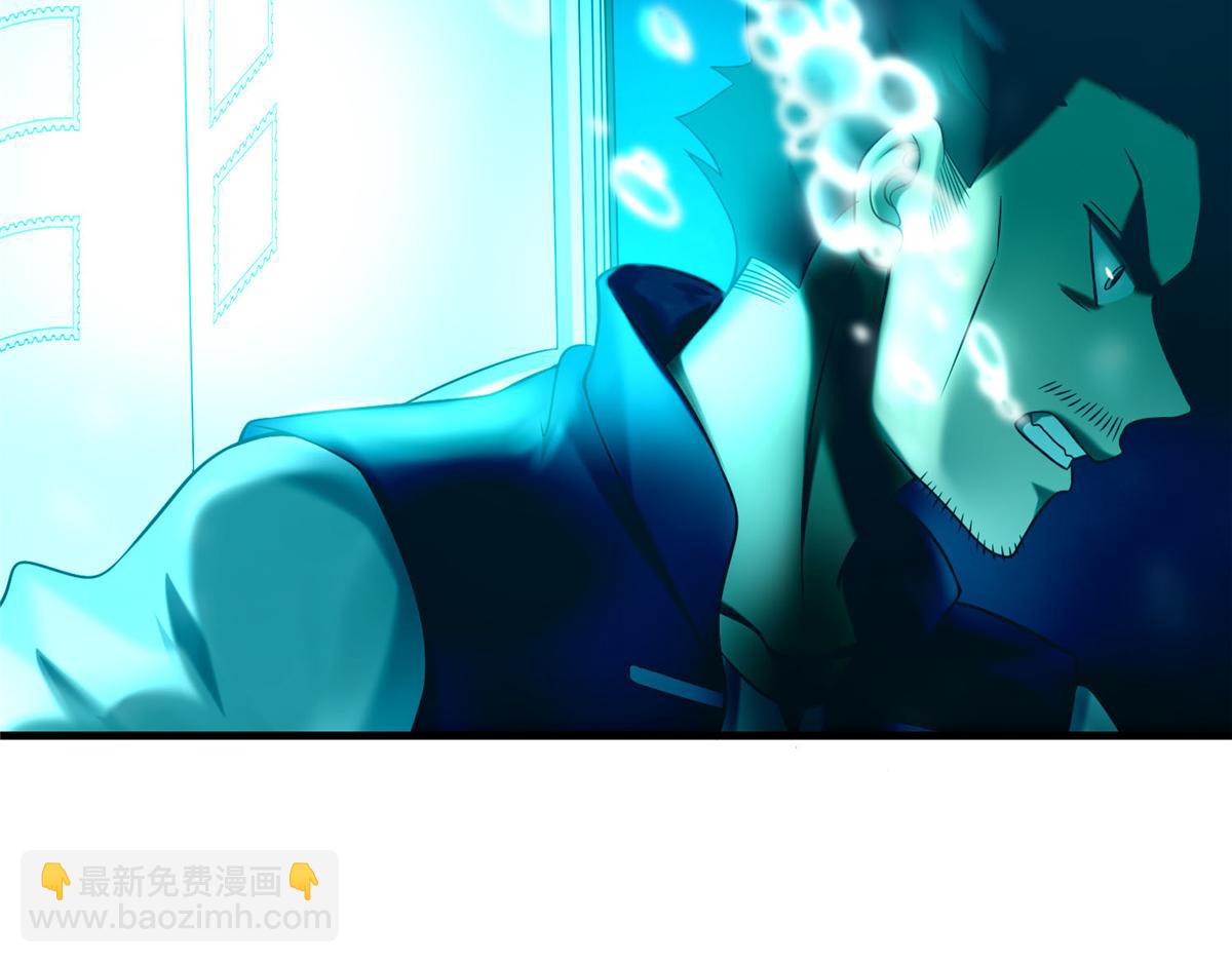 第九十话(1/2)-第91话