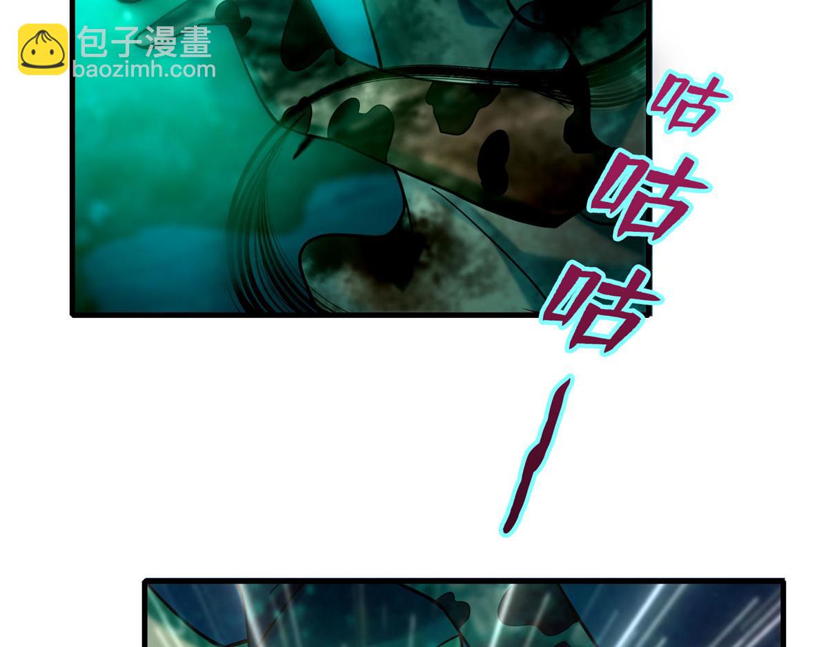 第九十话(1/2)-第91话