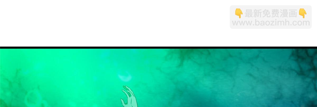 第九十话(1/2)-第91话