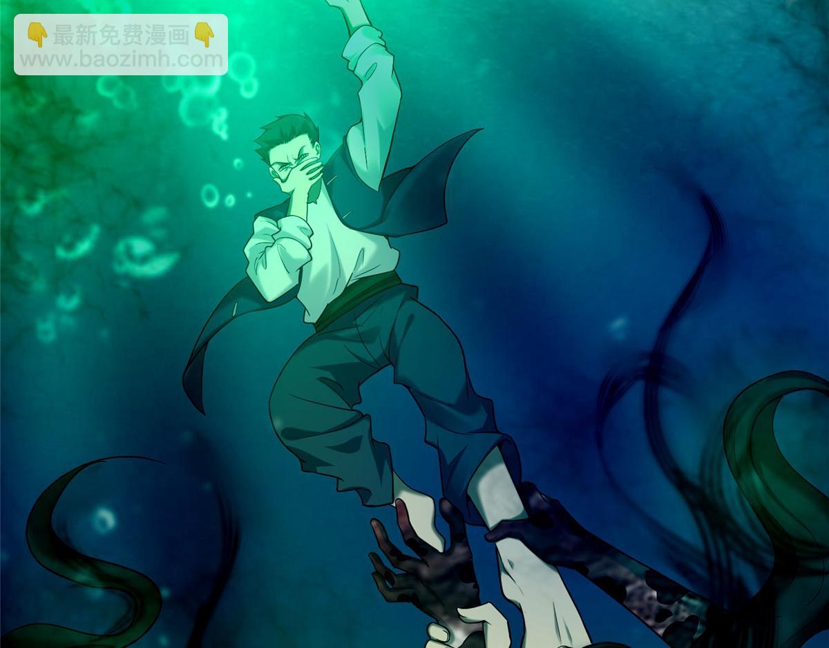 第九十话(1/2)-第91话