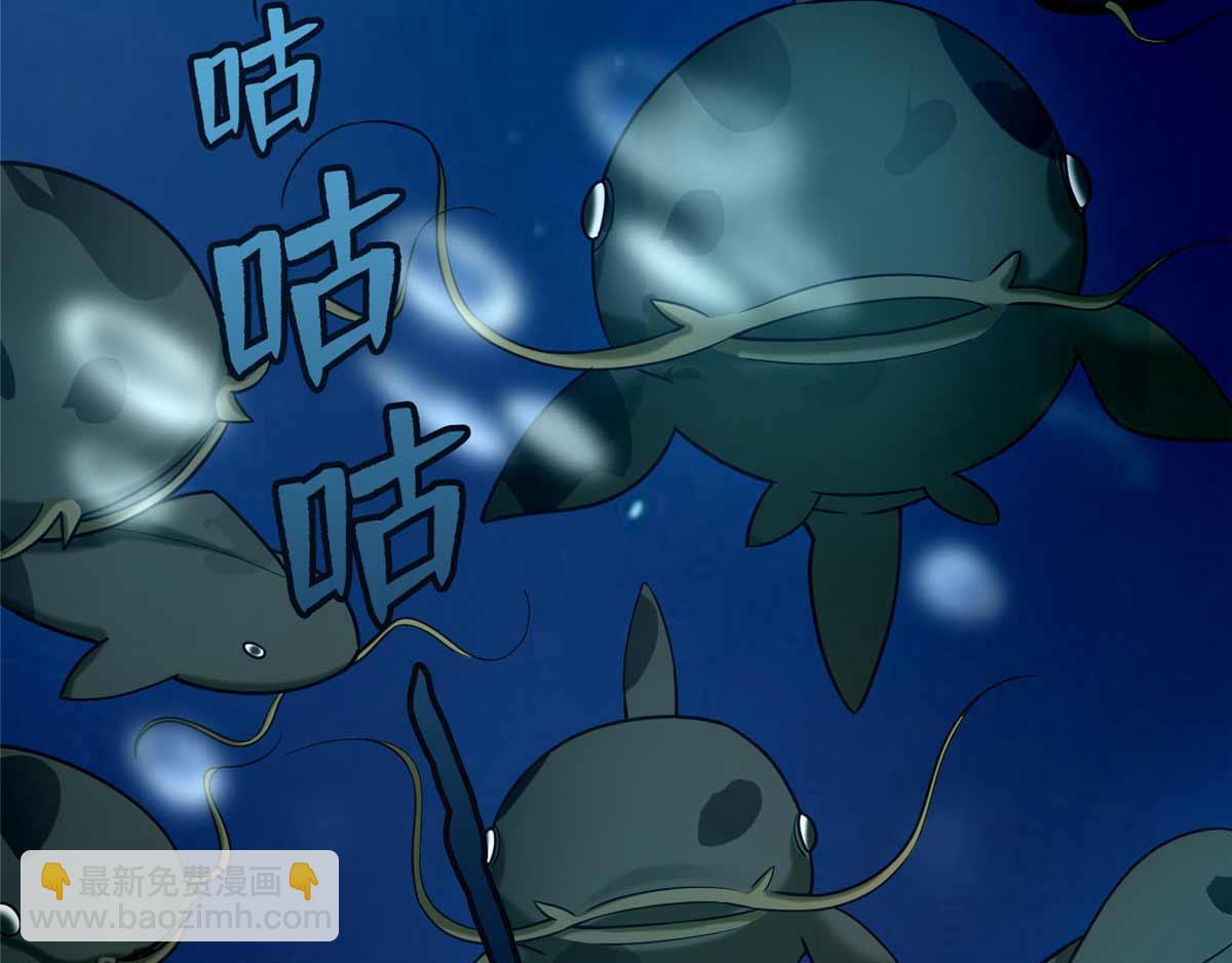 第九十话(1/2)-第91话