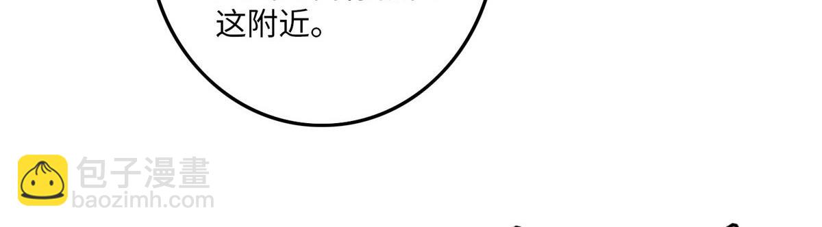 第九十一话(1/2)-第93话