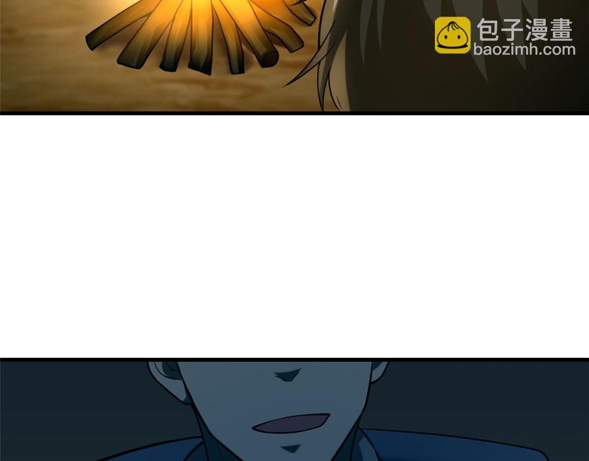 第九十一话(1/2)-第93话