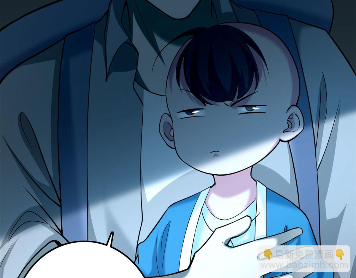 第九十一话(1/2)-第93话