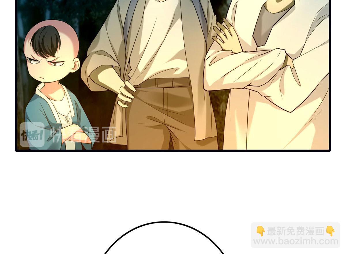 第九十一话(1/2)-第93话