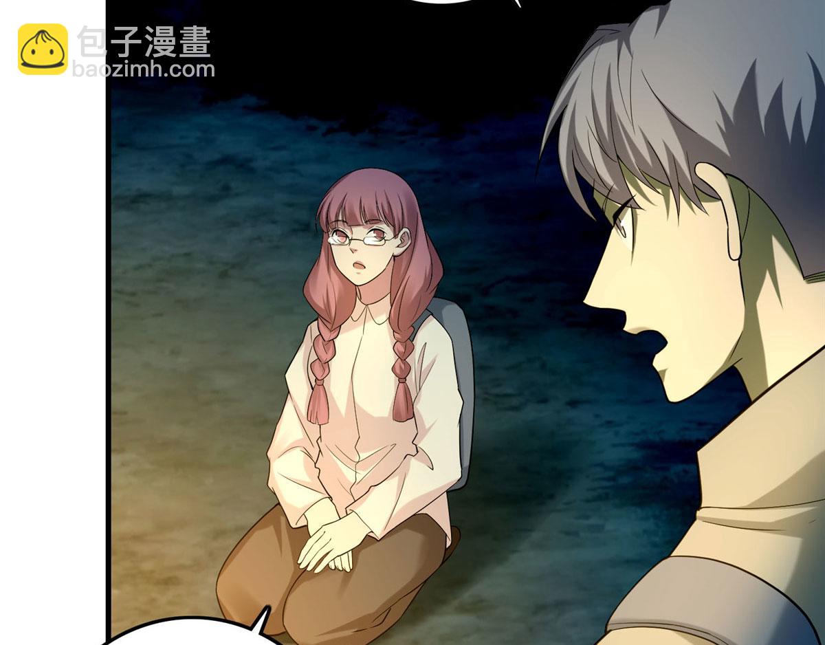 第九十一话(1/2)-第93话