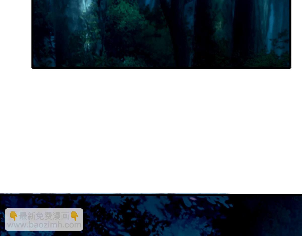 第九十一话(1/2)-第93话