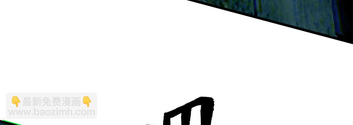 第九十三话(1/3)-第95话