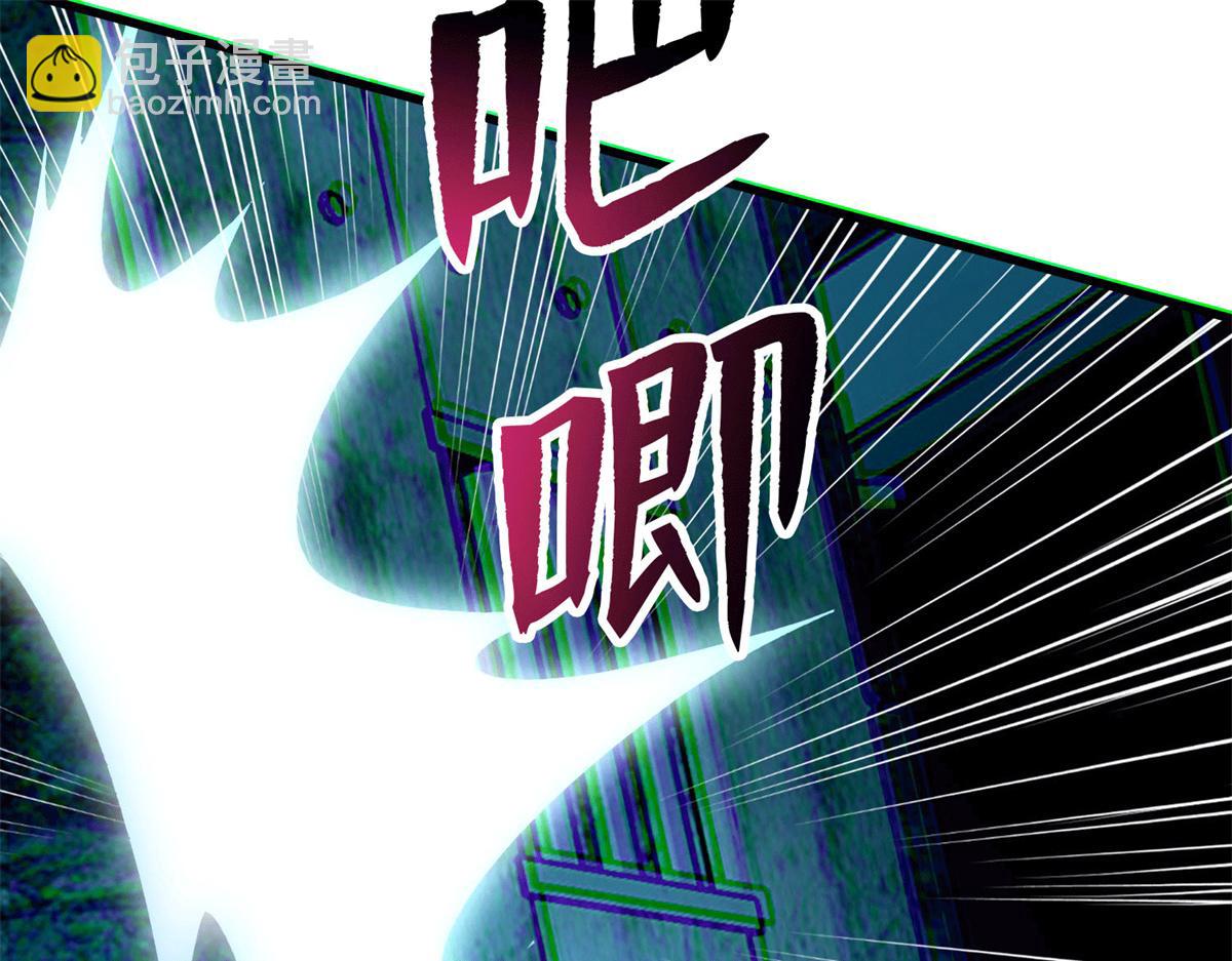 第九十三话(1/3)-第95话