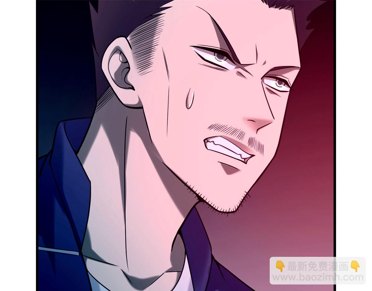 第九十三话(1/3)-第95话