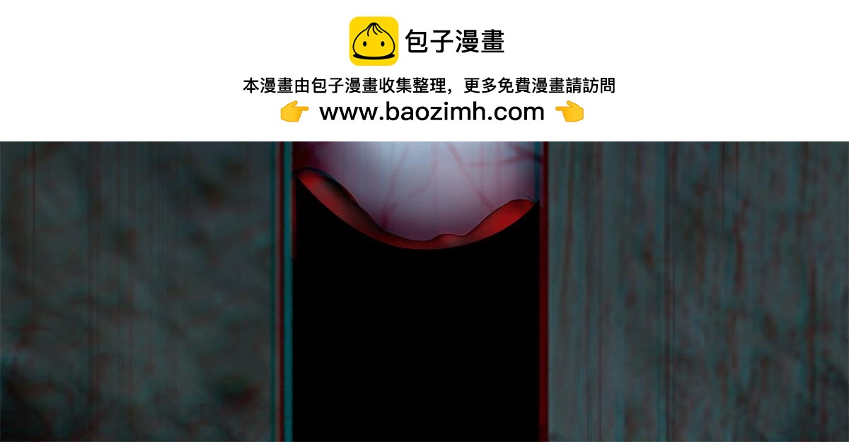 第九十三话(1/3)-第95话