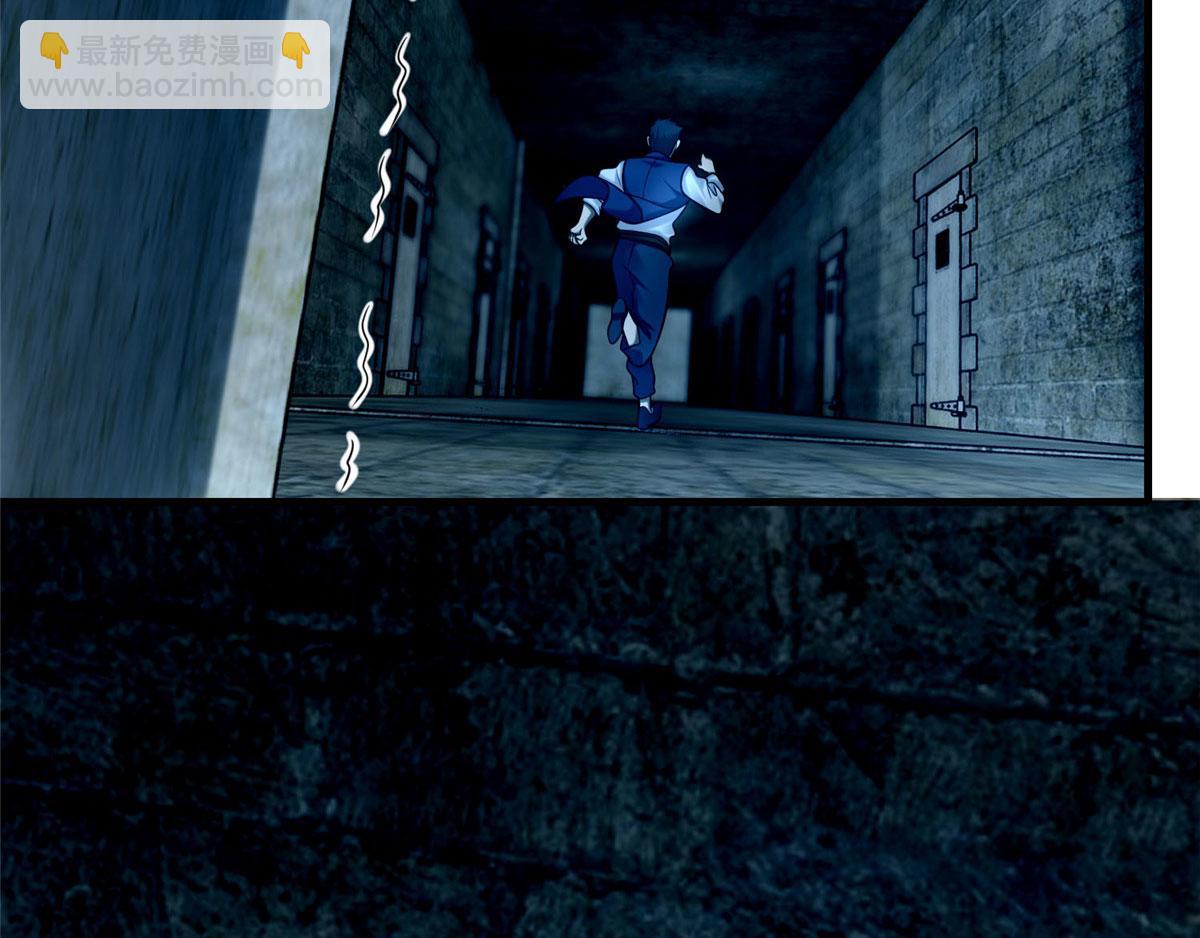 第九十三话(1/3)-第95话