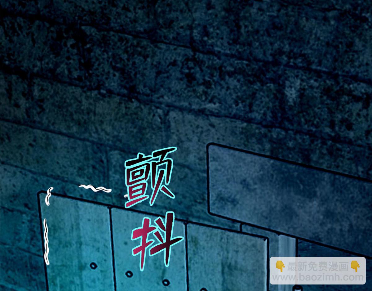 第九十三话(1/3)-第95话