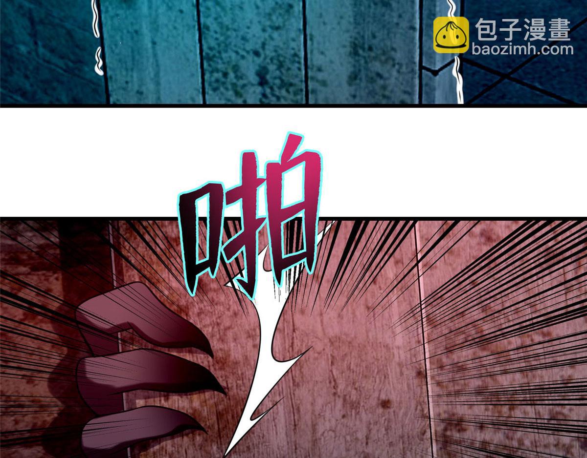 第九十三话(1/3)-第95话