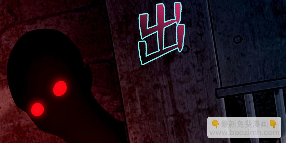 第九十三话(1/3)-第95话