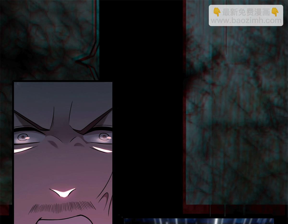 第九十三话(1/3)-第95话