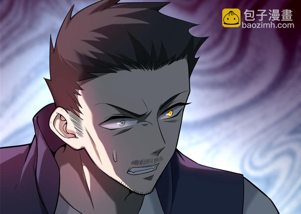 第九十三话(1/3)-第95话