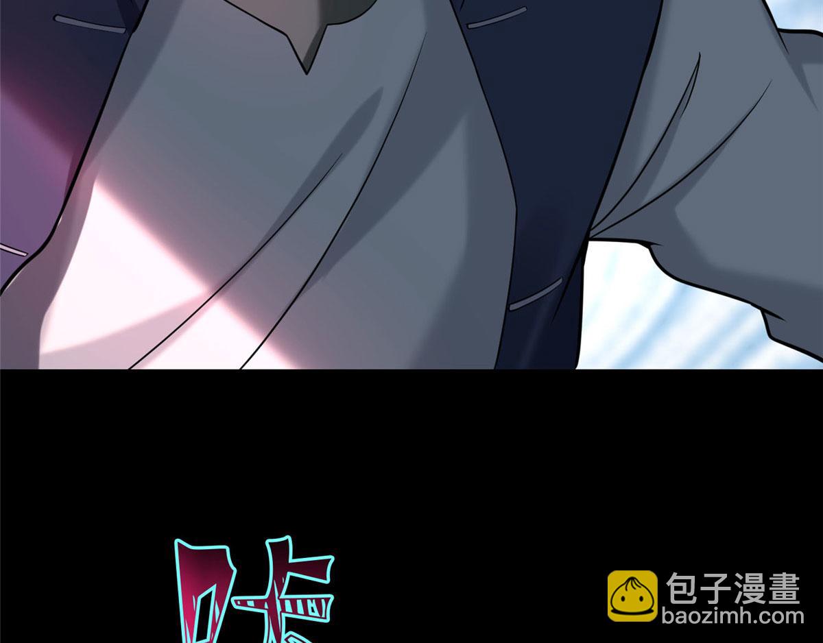 第九十三话(1/3)-第95话