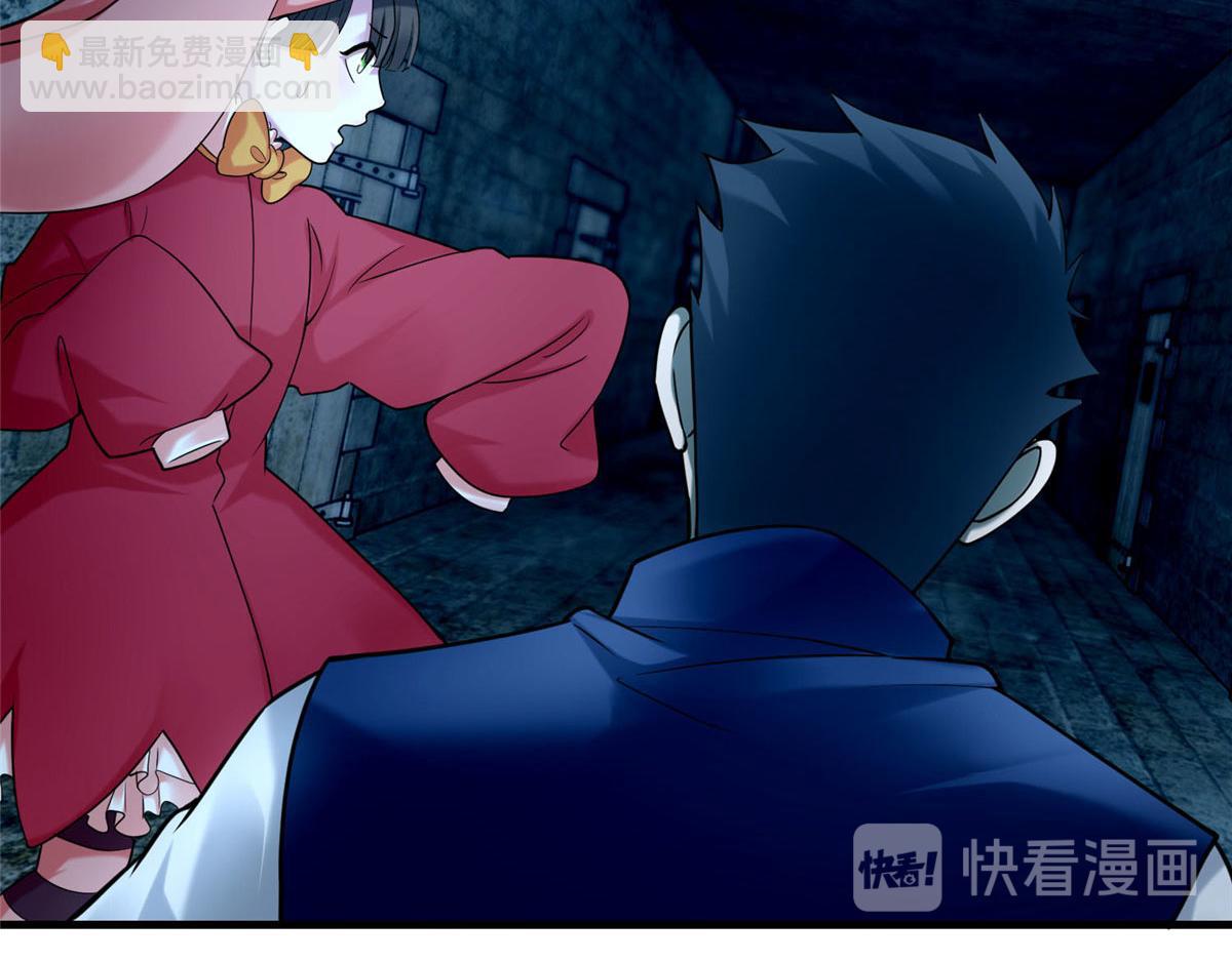 第九十三话(1/3)-第95话