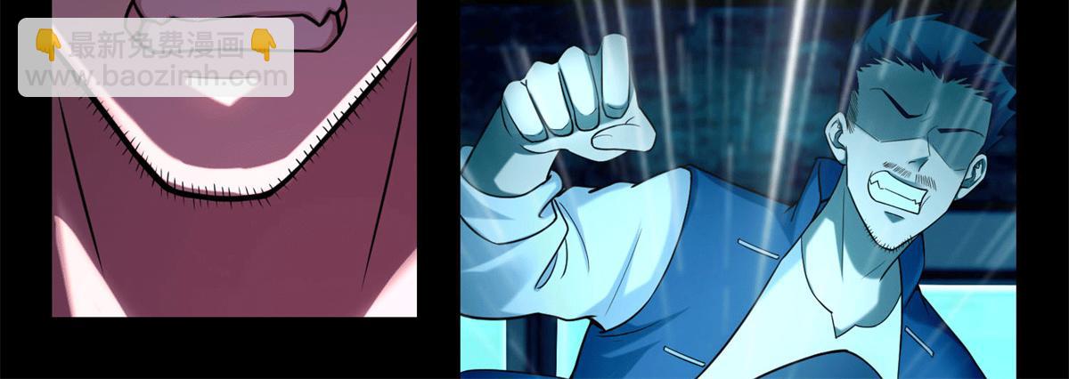 第九十三话(1/3)-第95话