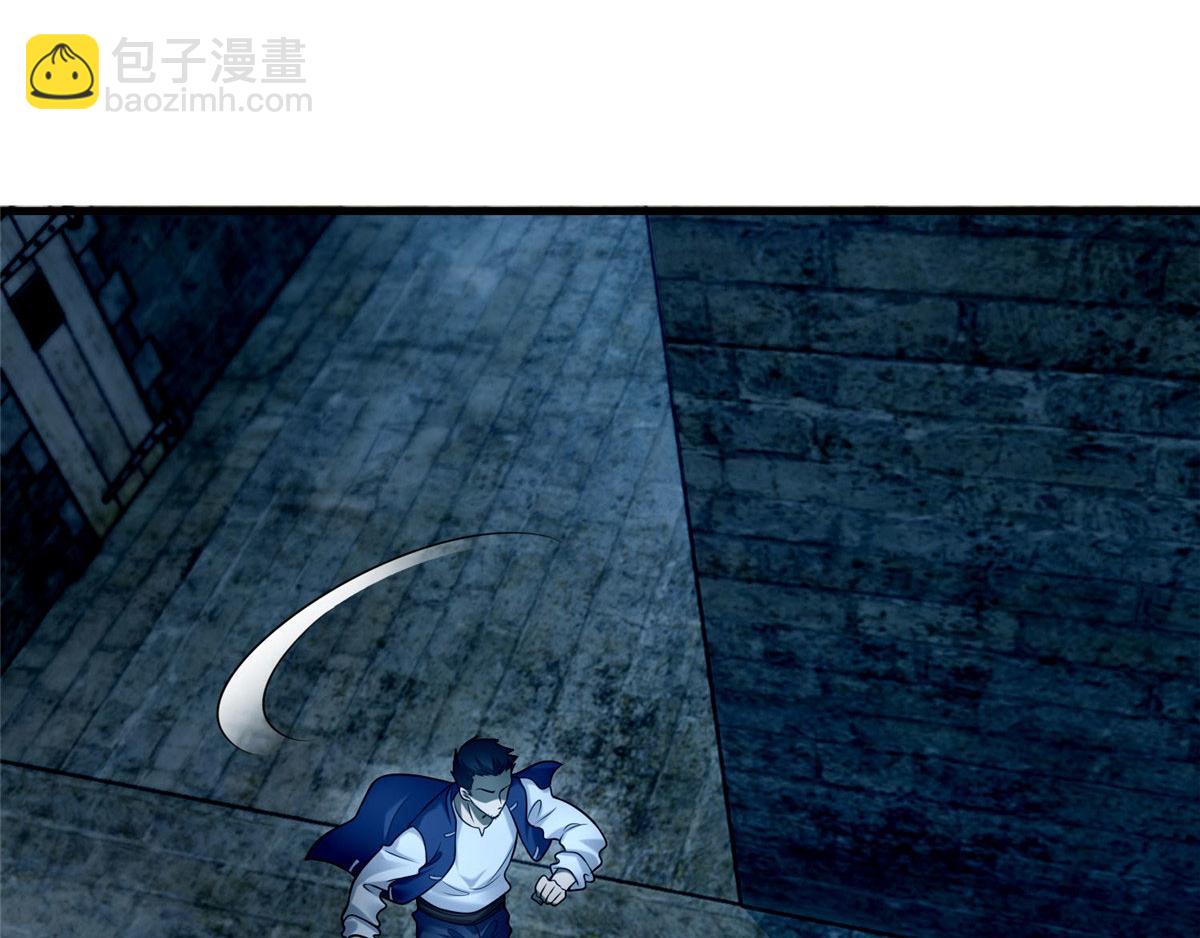 第九十三话(1/3)-第95话