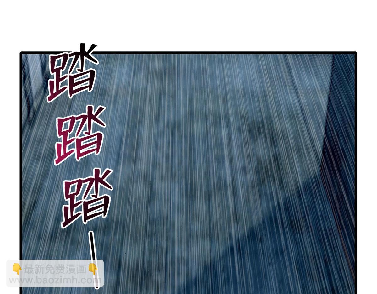 第九十三话(1/3)-第95话