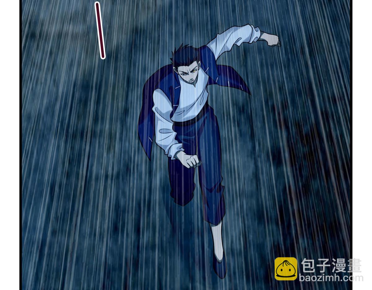 第九十三话(1/3)-第95话