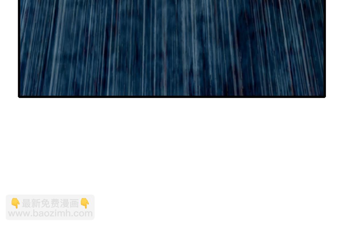 第九十三话(1/3)-第95话