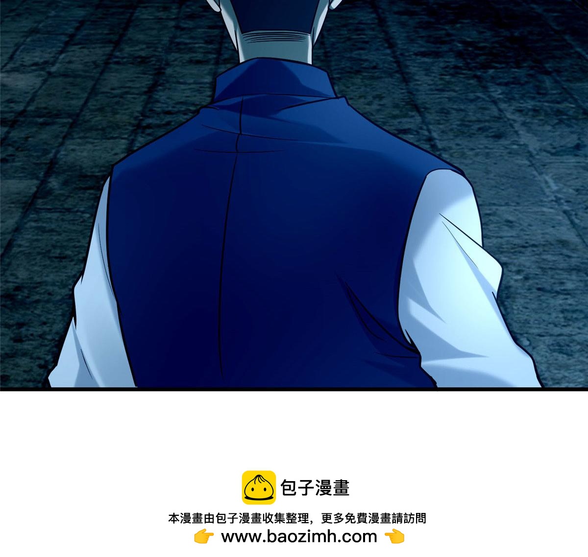 第九十三话(1/3)-第95话