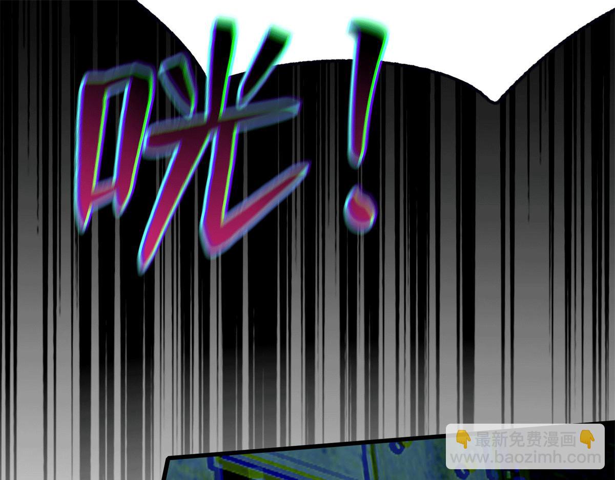 第九十三话(1/3)-第95话