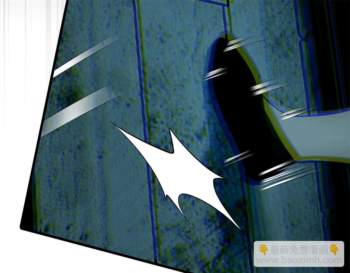 第九十三话(1/3)-第95话