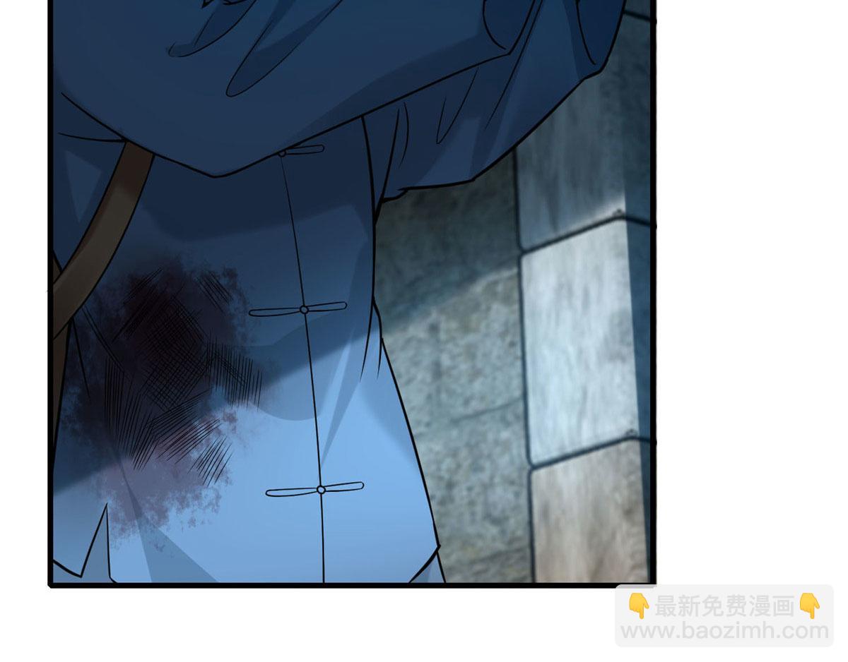 第九十五话(1/2)-第97话