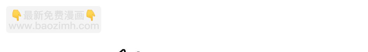 第九十五话(1/2)-第97话