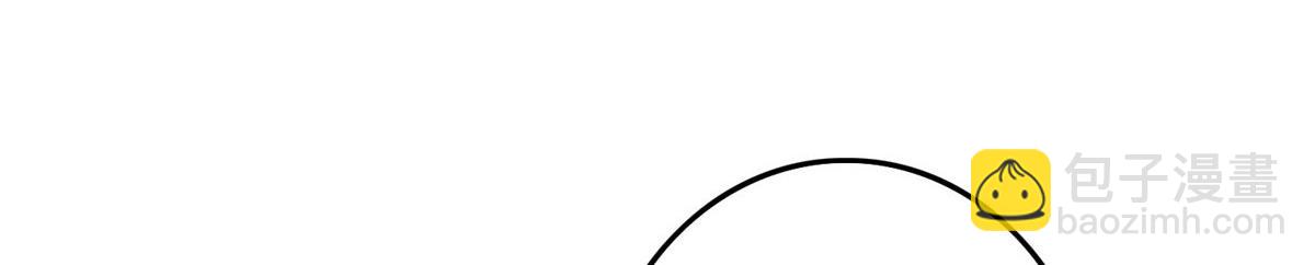 第九十五话(1/2)-第97话