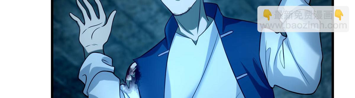 第九十五话(1/2)-第97话