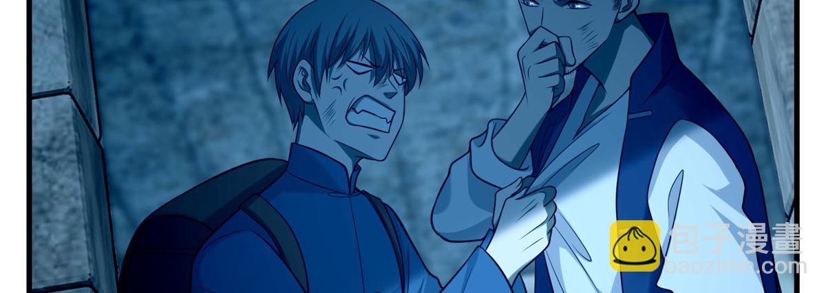 第九十七话(1/3)-第99话