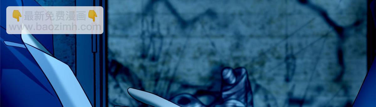 第九十七话(1/3)-第99话