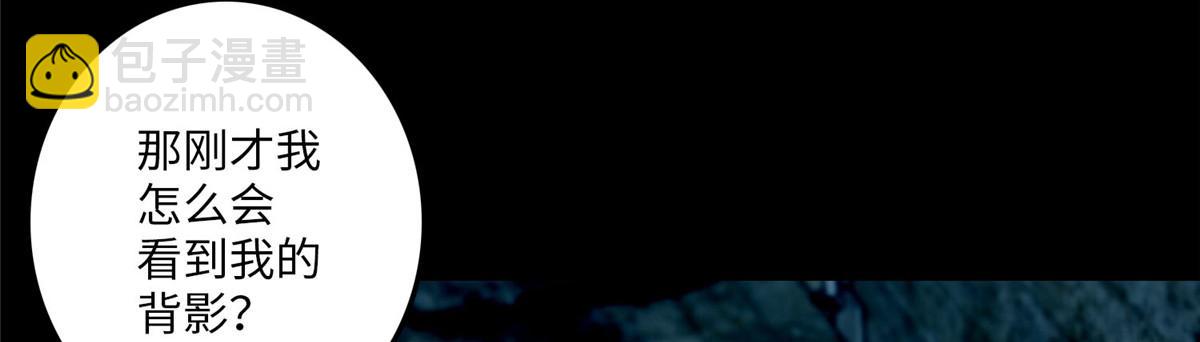 第九十七话(1/3)-第99话