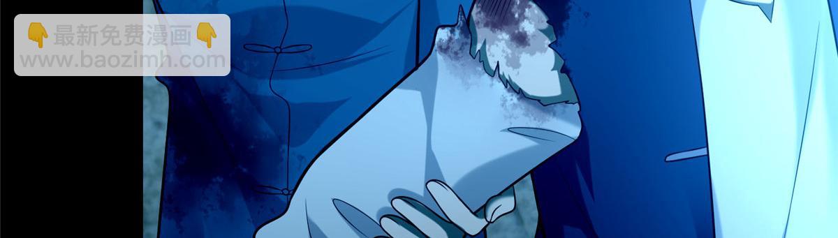 第九十七话(1/3)-第99话