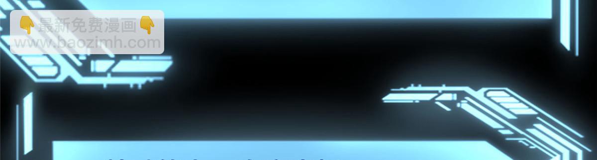 第九十七话(1/3)-第99话