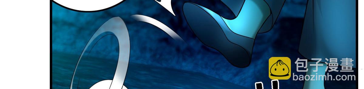 第九十七话(1/3)-第99话