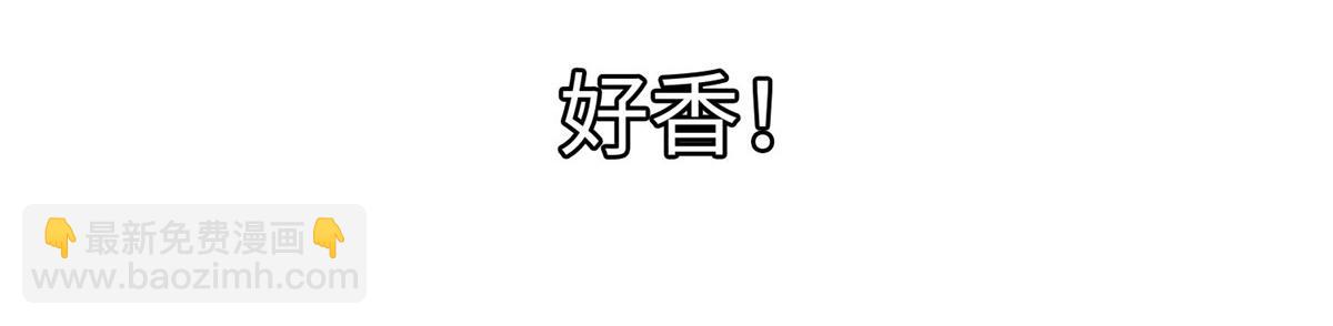 第九十七话(1/3)-第99话