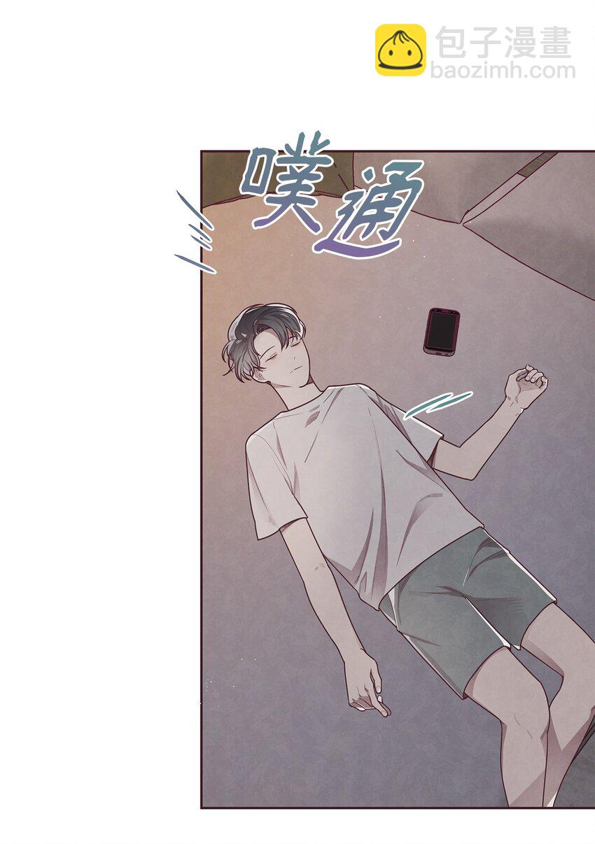 14 我来安慰你(1/2)-第15话