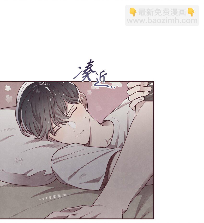 14 我来安慰你(1/2)-第15话